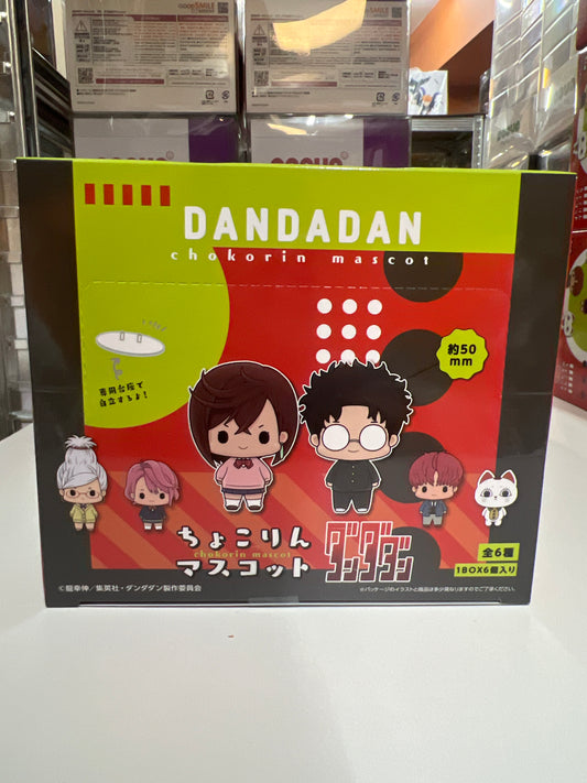 84274 DANDADAN Figure blind box