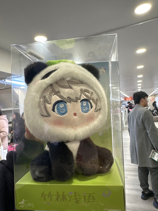 33580 Love and deepspace plush doll Xavier