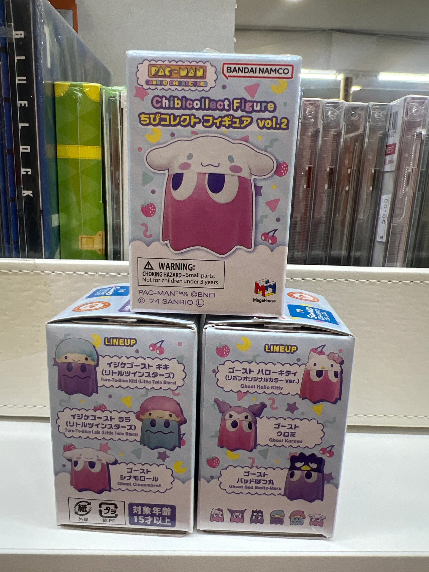 84032 Sanrio characters Chibicollect Figure blind box
