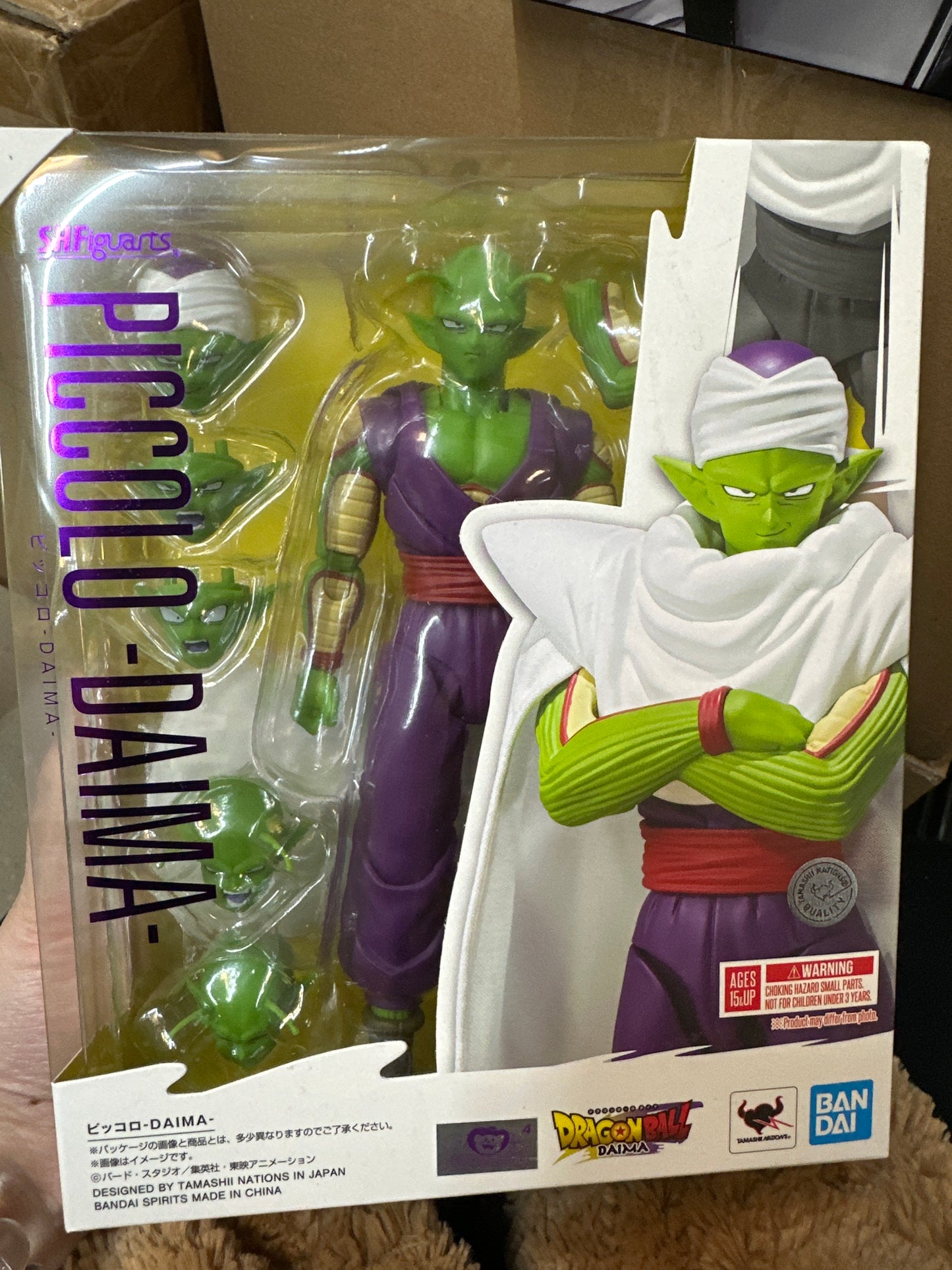 67346 Dragon ball Picclo-daima shf