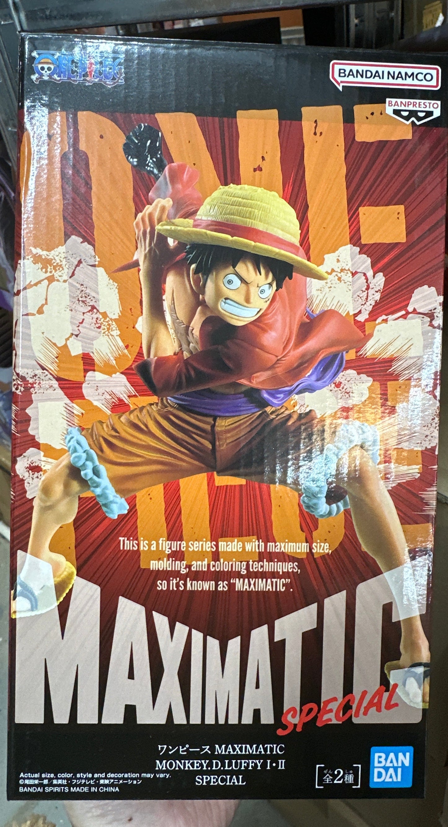 29208 One piece Maximatic Figure -Monkey.D.Luffy- Ver.A