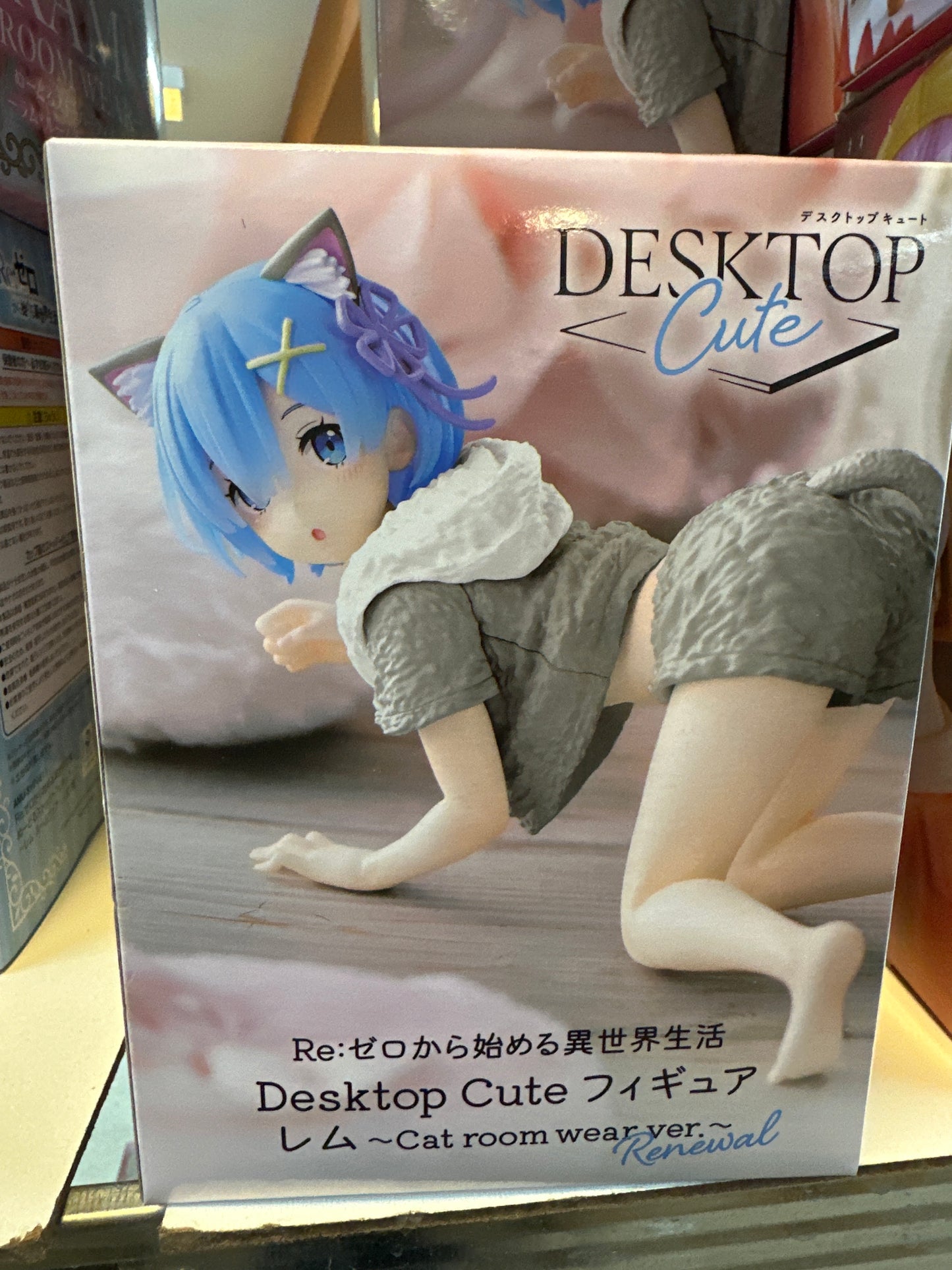 Re:0 Desktop rem cat room wear ver.