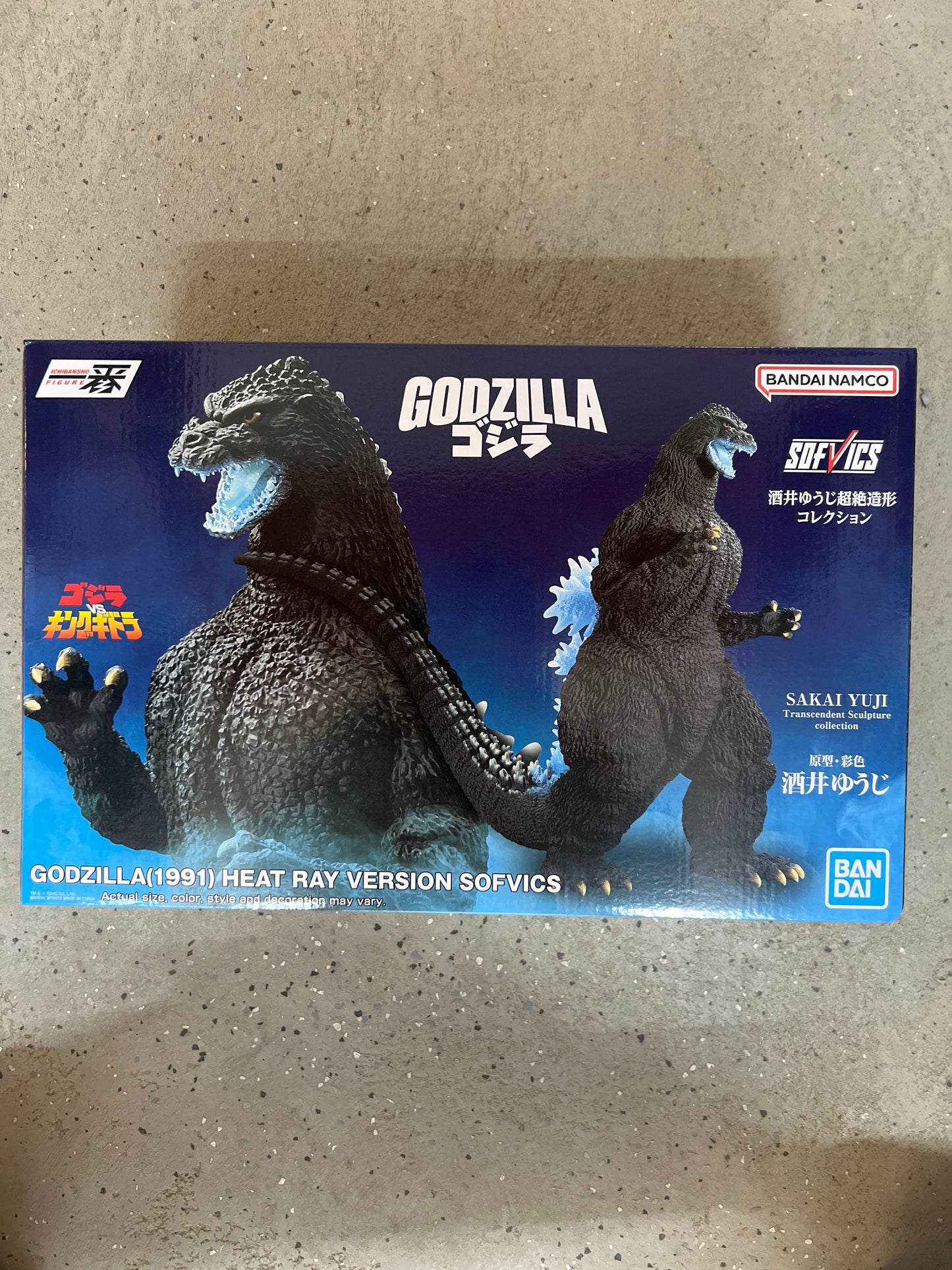 68901 Godzilla Figure