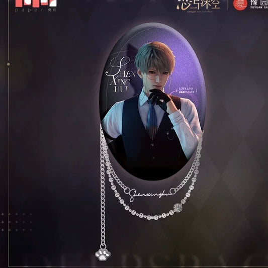 50962 Love and DeepSpace: Xavier Oval Shape Badge (Chain Included)