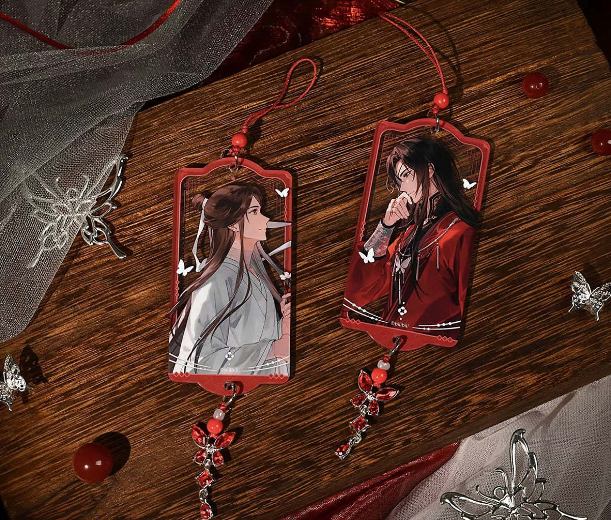 67690/67694 Heaven Official’s WSK Blessing Keychain