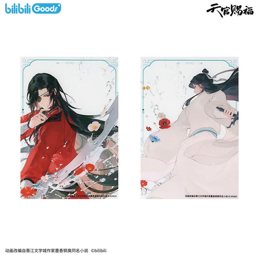 67716 Heaven Official’s Blessing Breaking the Abyss Snap Card Set