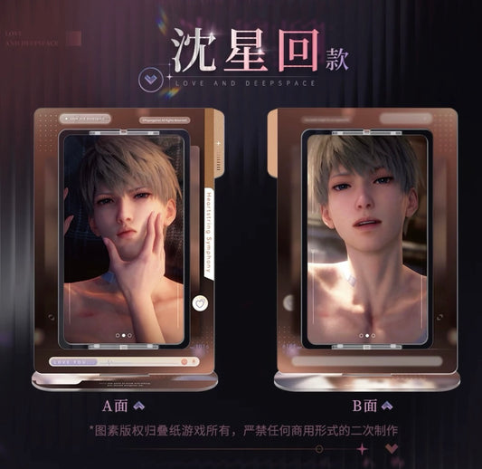 33473 Love and Deep Space Whispering Heart Series Rotating Standee (Xavier)