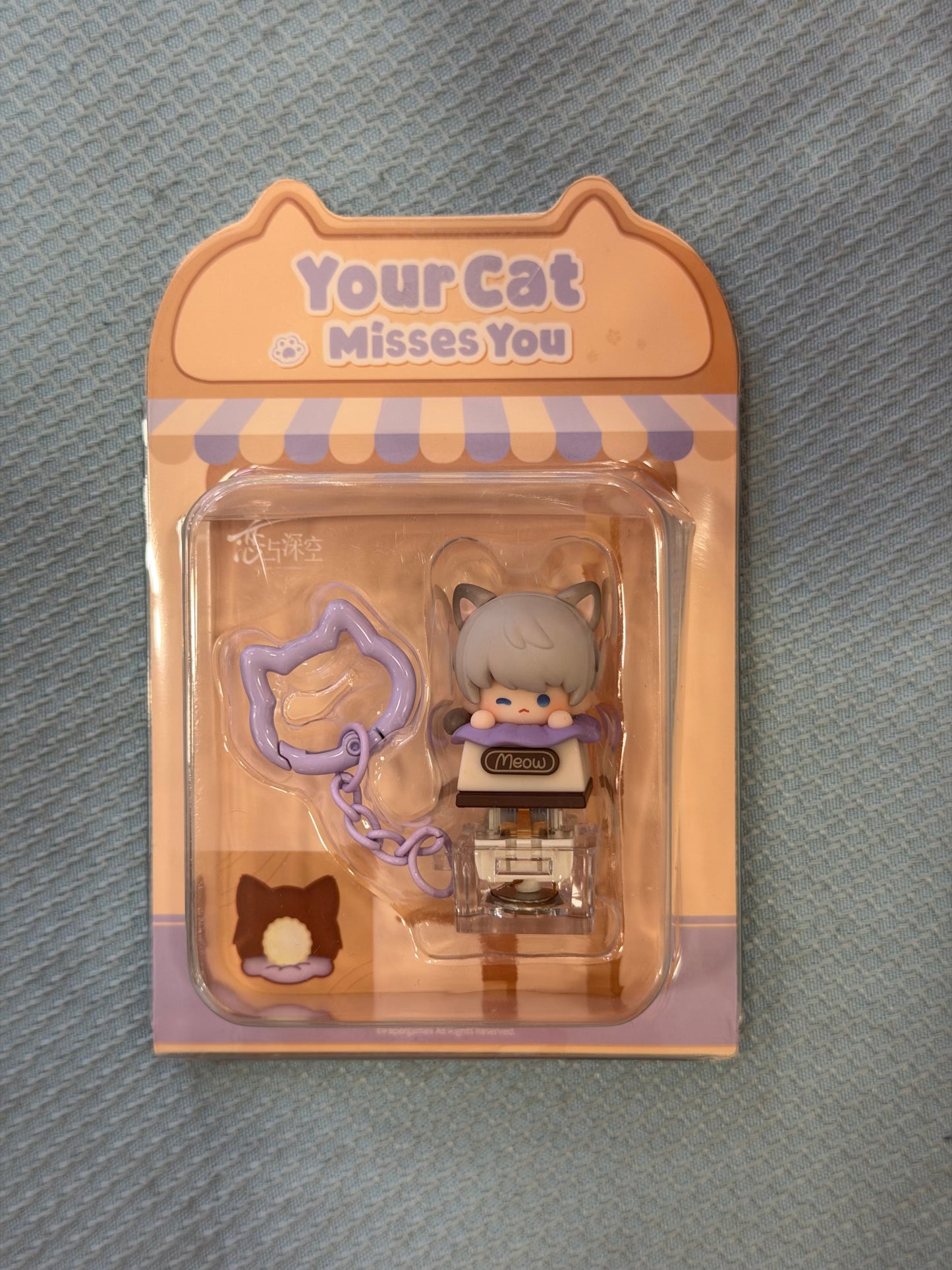 LOVE AND DEEPSPACE KEYCAP KEYCHAIN