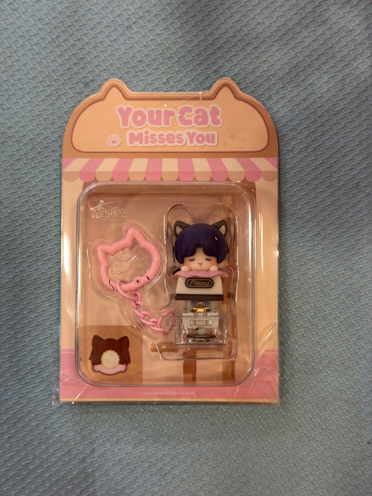 LOVE AND DEEPSPACE KEYCAP KEYCHAIN