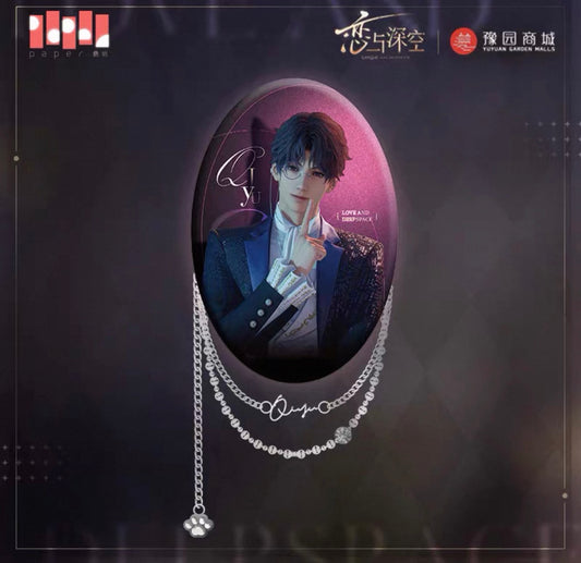 50961 Love And Deep Space Rafayel Oval Shape Badge (Chain Included)