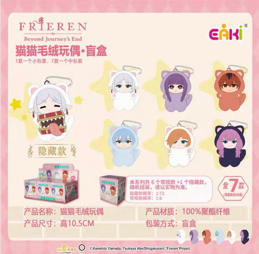 99034 Frieren Cat Vinyl Plush Blind Box (Single Box)