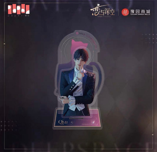 50967 Love And DeepSpace Rafayel Cat Shadow Acrylic Stand