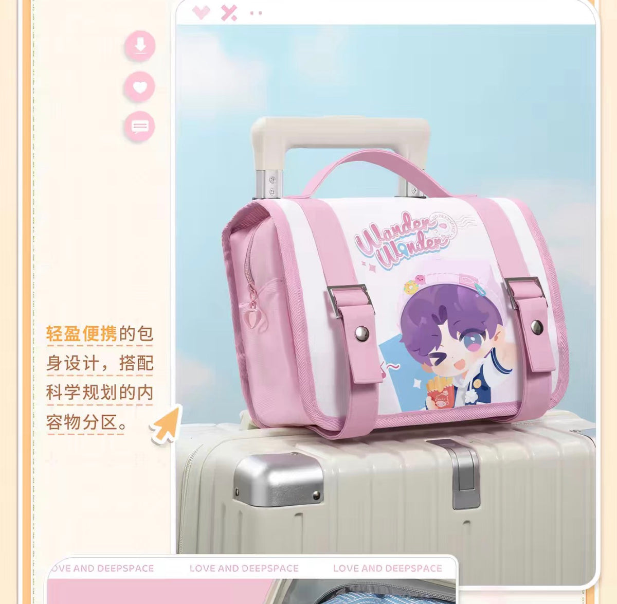 LOVE AND DEEPSPACE CARRY-ON Vaction Bag