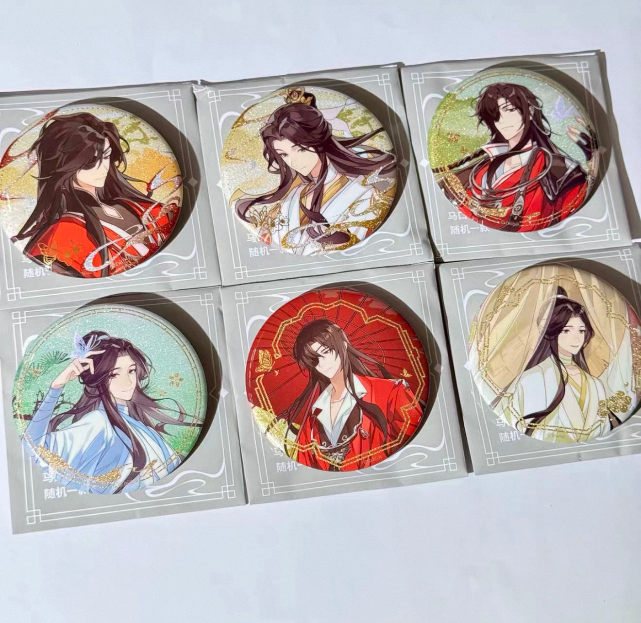 71417 Heaven Official's Blessing Badge （Random 1）