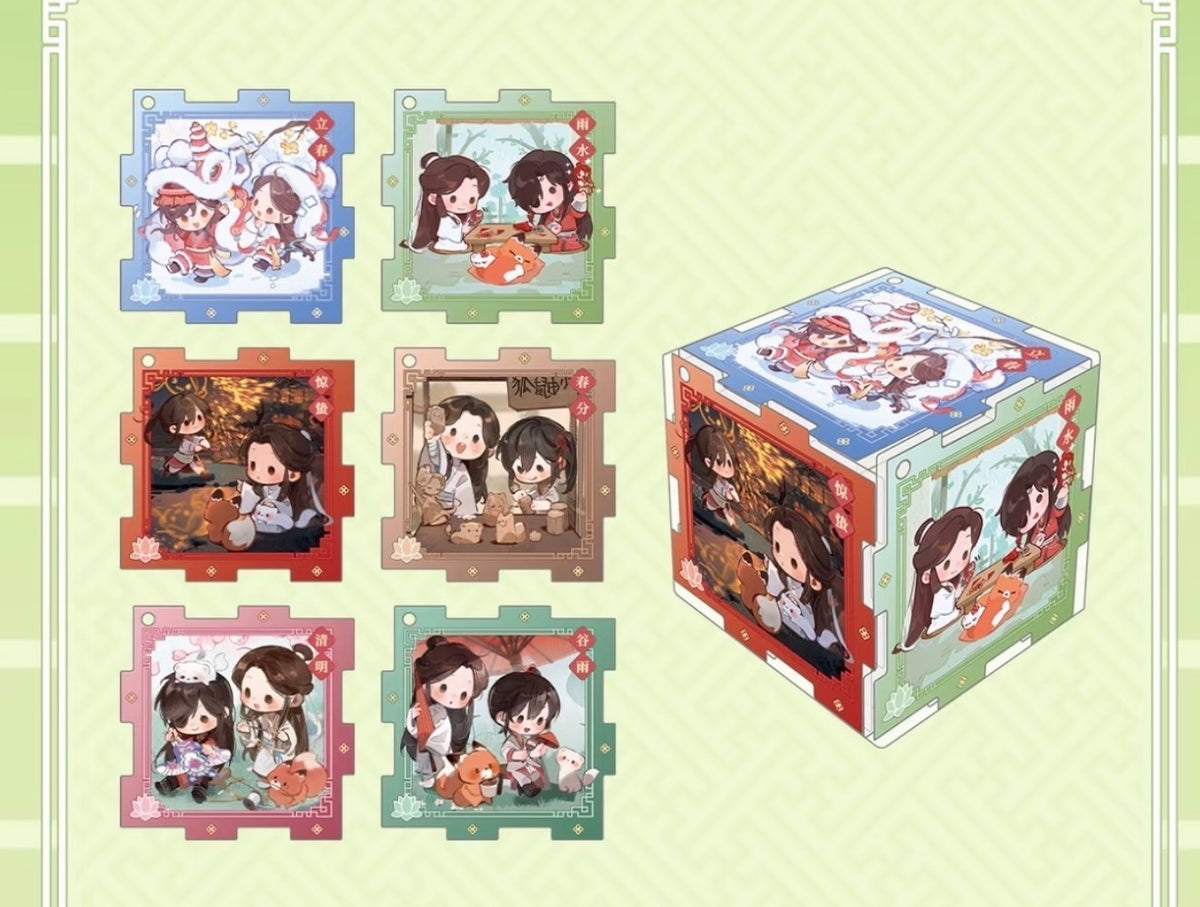 67809 Acrylic Puzzle Keychain
