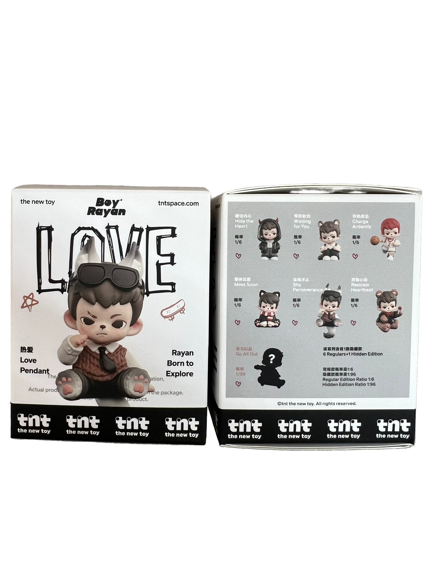 67944 Rayan Love pendant series blind box
