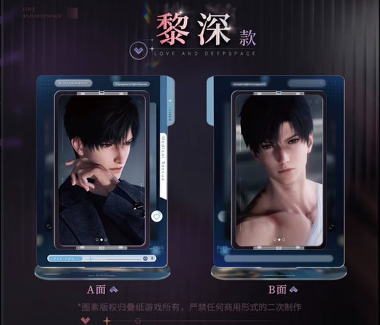 33474 Love and Deep Space Whispering Heart Series Rotating Standee (Zayne)