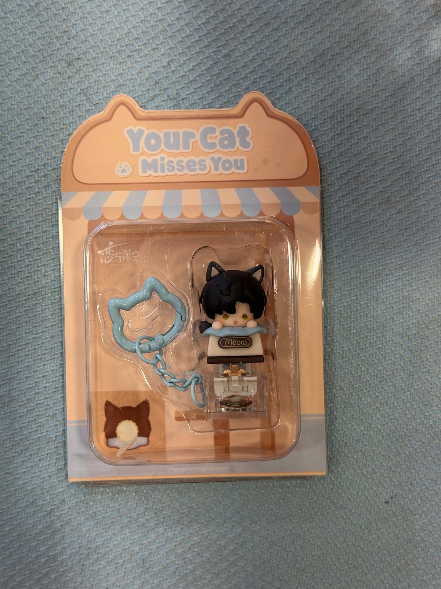 LOVE AND DEEPSPACE KEYCAP KEYCHAIN