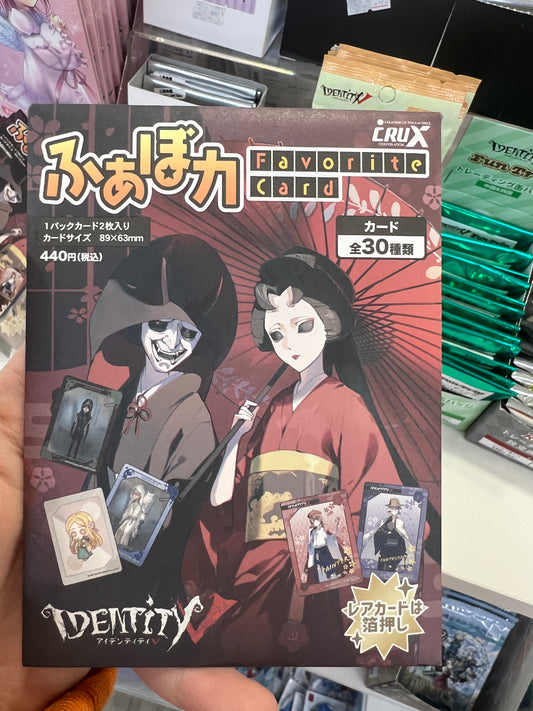 32385 IdentityV Trading Favorite Cards