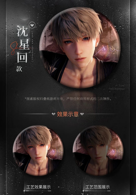 33199 Love and DeepSpace: Xavier Badge