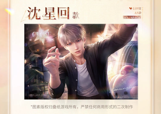 33245 Love And DeepSpace: Xavier Borderless Special Texture Shikishi