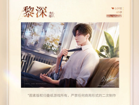 33247 Love And DeepSpace: Zayne Borderless Special Texture Shikishi