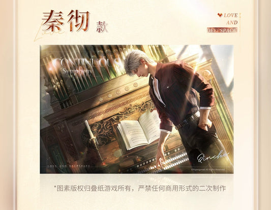 33248 Love And DeepSpace: Sylus Borderless Special Texture Shikishi