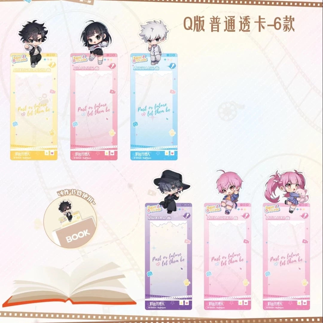 51766 LinkClick Hard BookMark (Random 1 Pack)