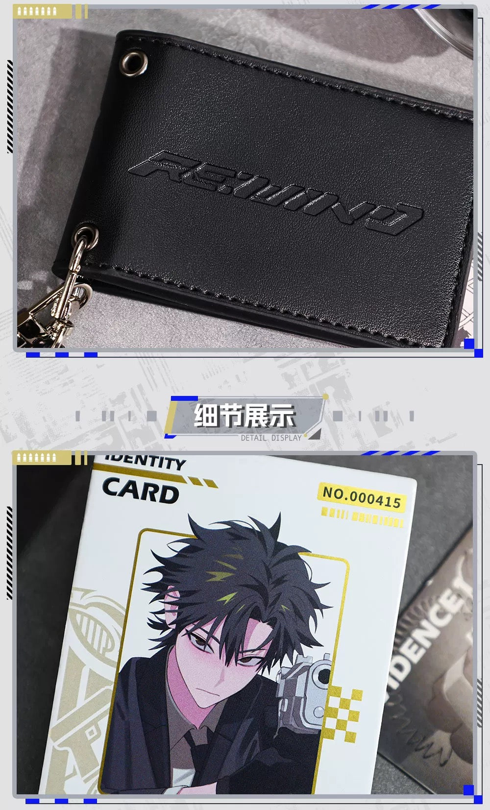 66387 LinkClick Metal Badge Leather Card Holder Set