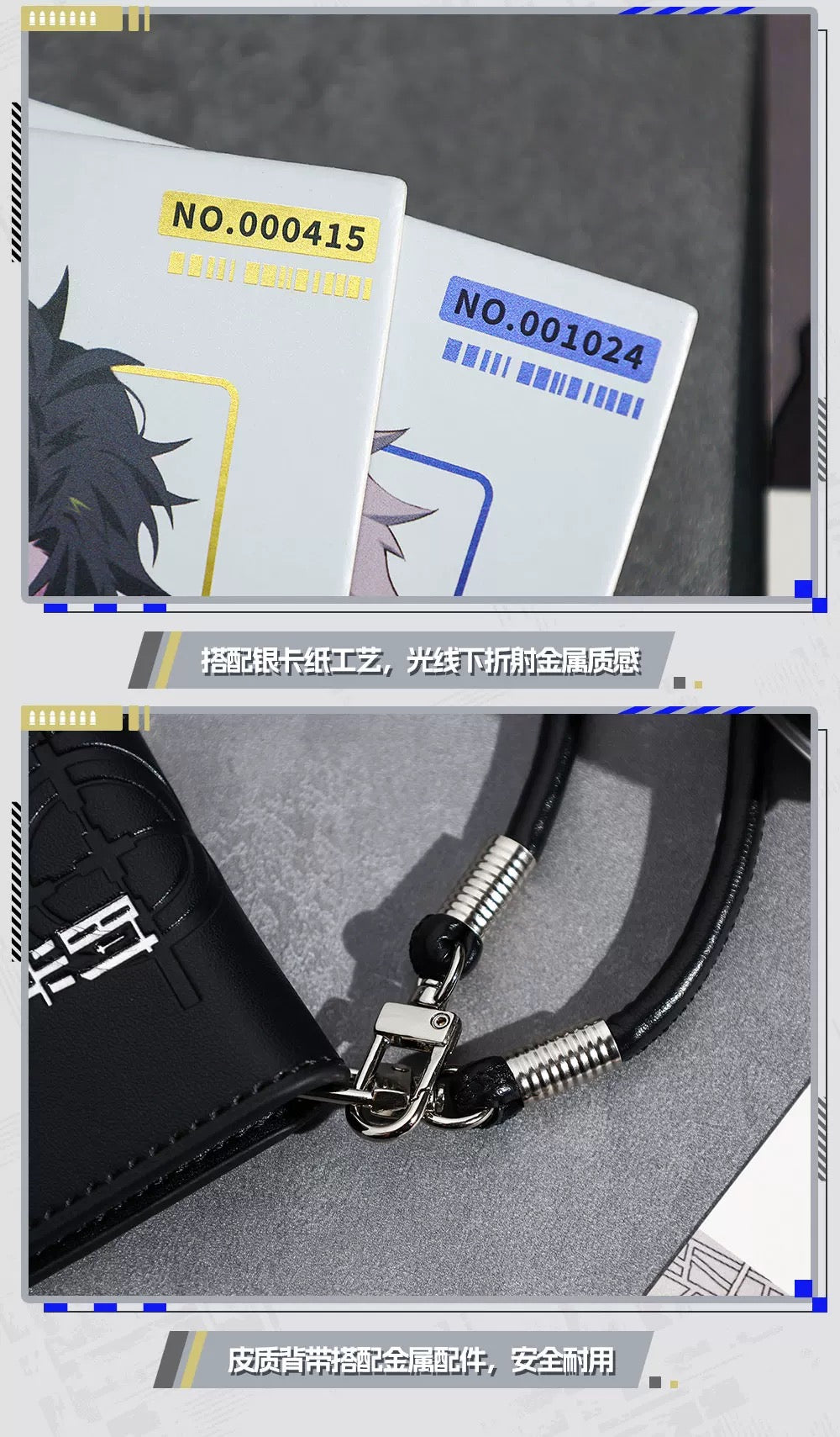 66387 LinkClick Metal Badge Leather Card Holder Set