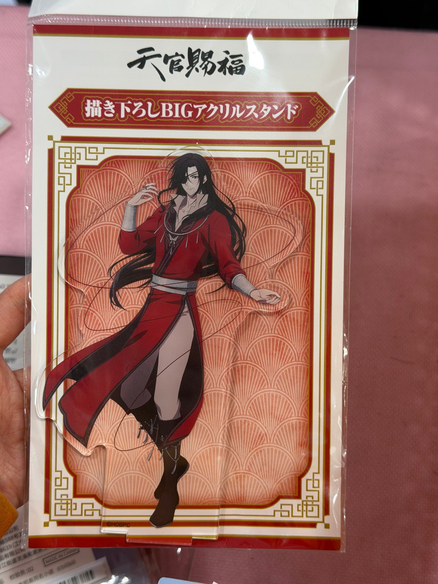 54029 Heaven Official’s Blessing HuaCheng Acrylic Stand