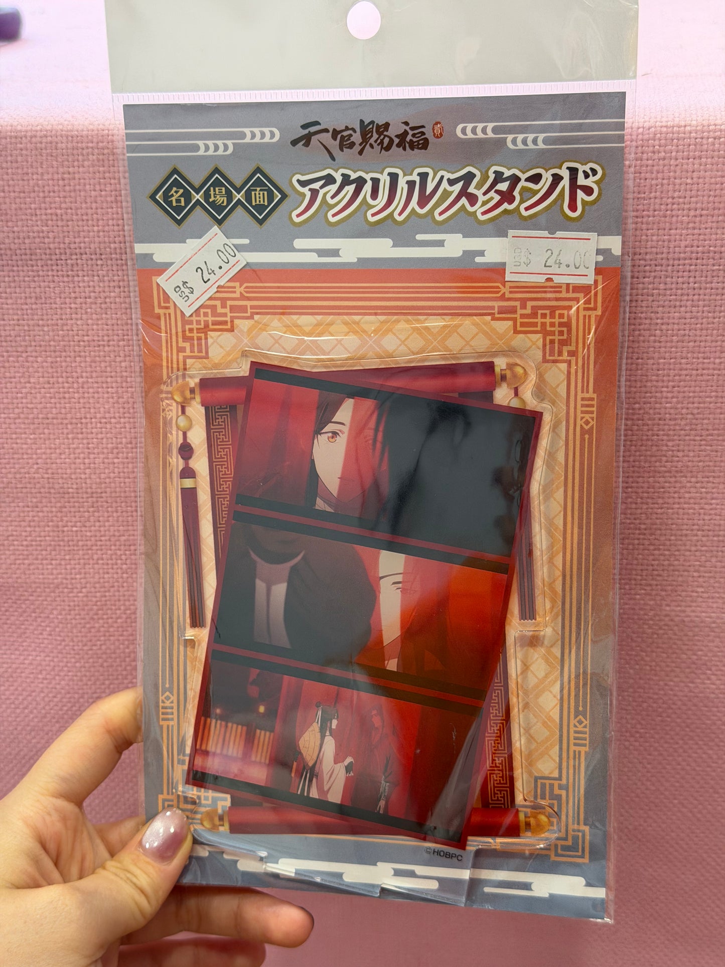 54043 Heaven Official’s Blessing Famous Scene Acrylic Stand