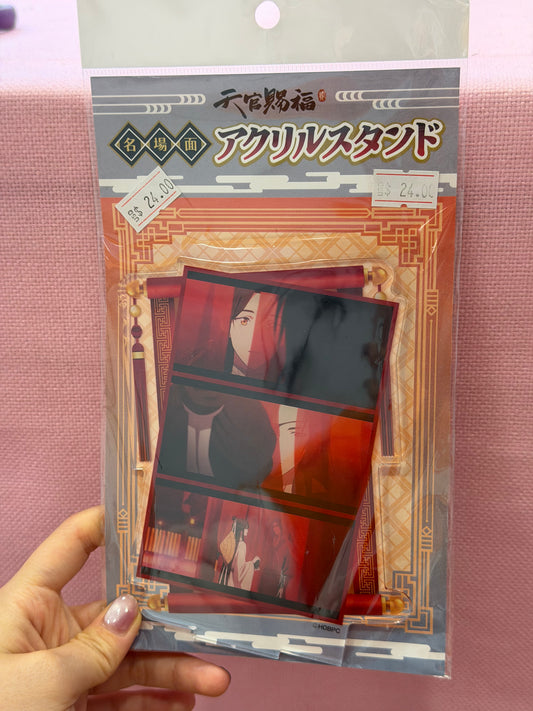 54043 Heaven Official’s Blessing Famous Scene Acrylic Stand