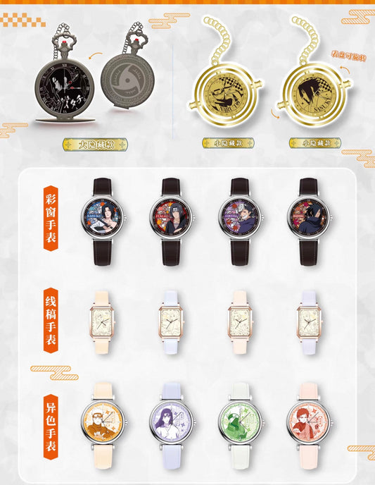 99399 Naruto Shippuden Series Watch Blind Box
