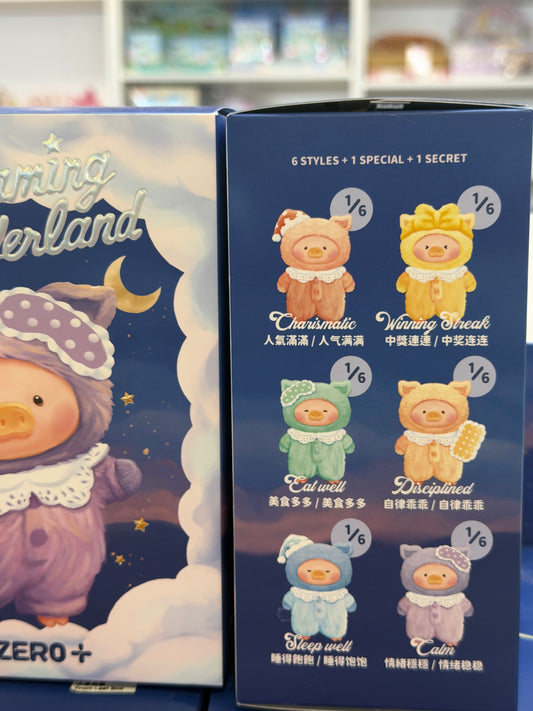 76117 LuLu The Piggy Dreaming Wonderland Series PVC Plush Keychain Blind Box