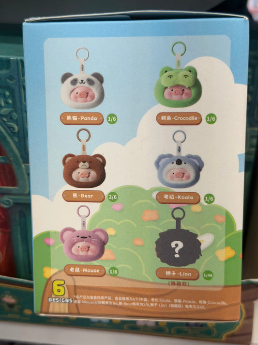 01138 LULU THE PIGGY Animal Party Series Plush Silicone Earphone Bag Blind Box