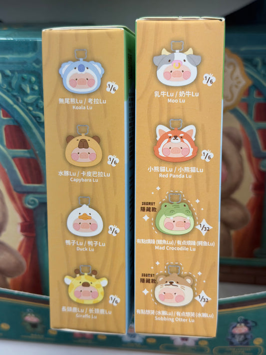 33456 LULU THE PIGGY Animal Party- Plush Pouch Blind Box