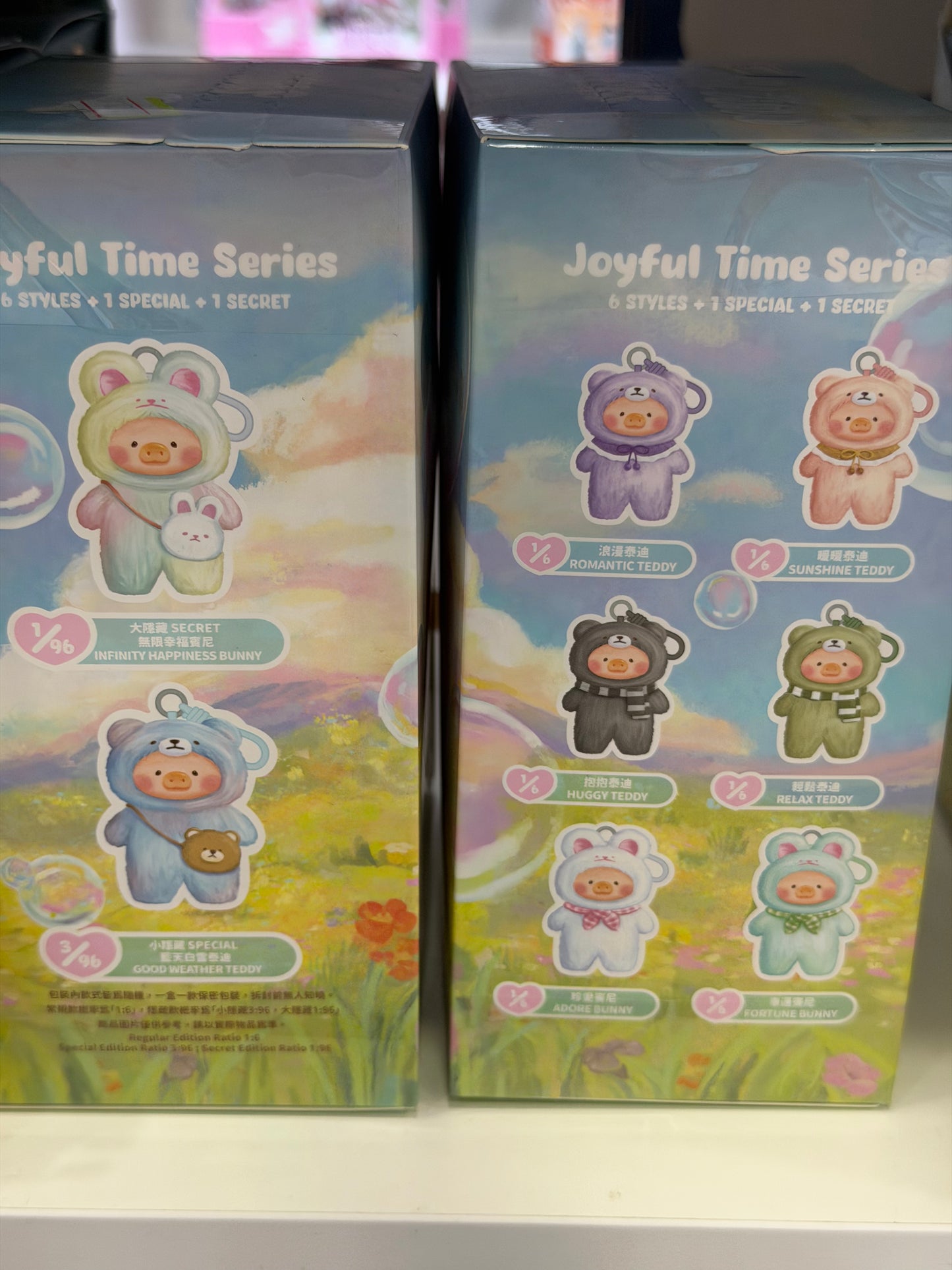33400 LULU THE PIGGY- JOYFUL Time Series PVC Plush Keychain Blindbox