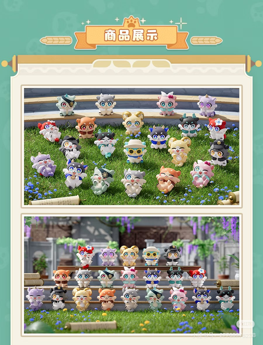 95536 Honkai: Star Rail Awooo Chimeras Mini Figure Blind Bag