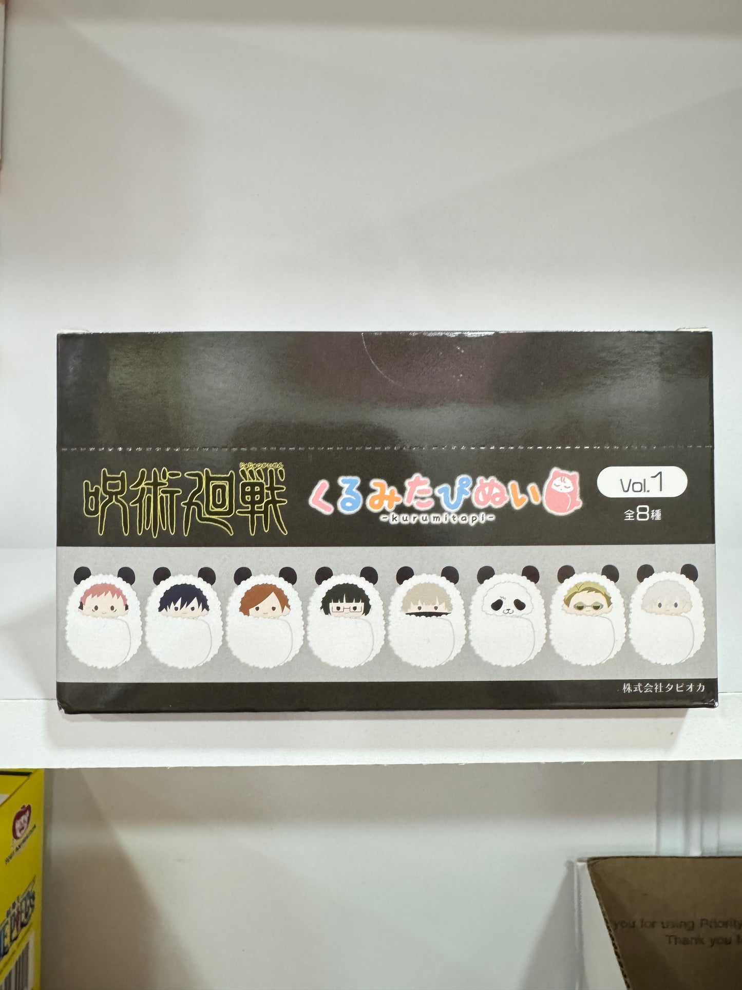 27256 Jujutsu Kaisen Kurumi Tapi Nui Plush Blind Box Vol. 1 (Random 1 Piece)