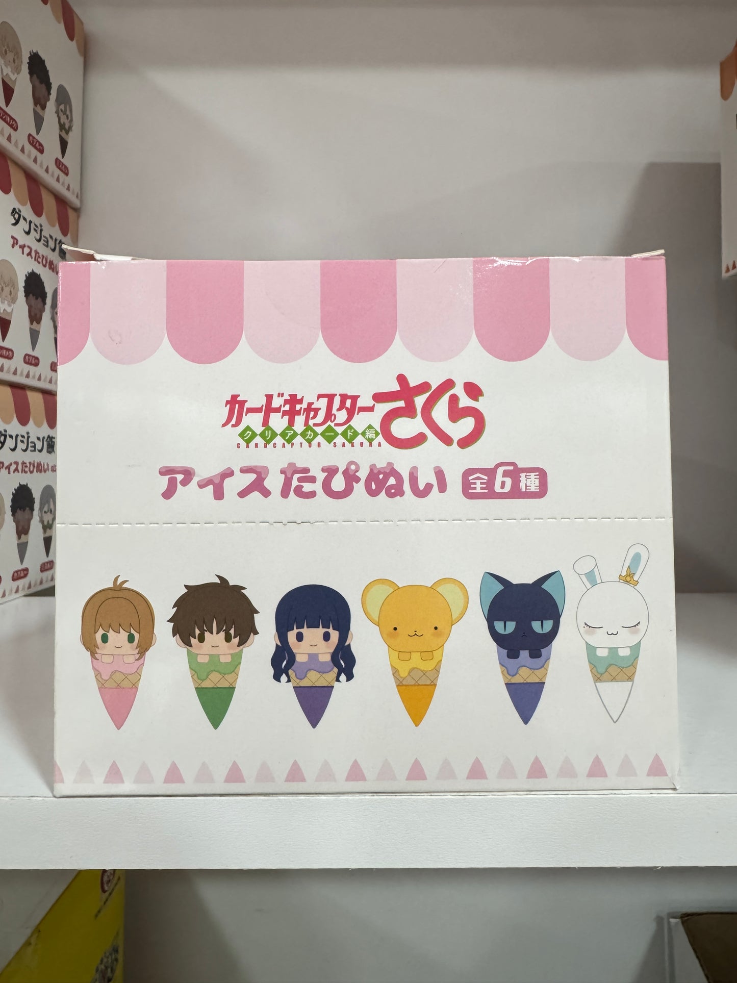 27416 Cardcaptor Sakura: Clear Card Ice Tapi Nui Plush Blind Box (Random 1 Piece)