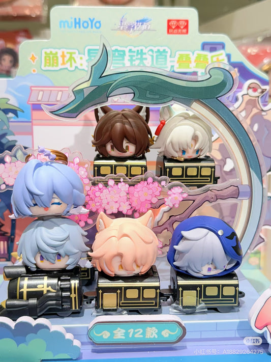Honkai: Star Rail Train Stack Series Vol.3 Blind Box Figure (Random 1 Piece)