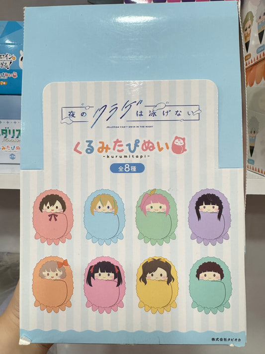 28257 Jellyfish Can’t Swim in the Night Kurumitapi Plush Blind Box (Random 1 Piece)