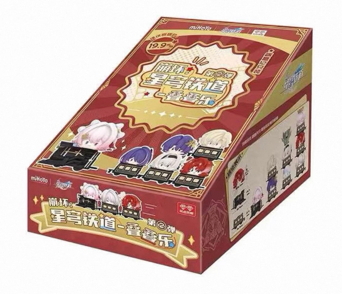 Honkai: Star Rail Train Stack Series Vol.2 Blind Box (Random 1 Piece)