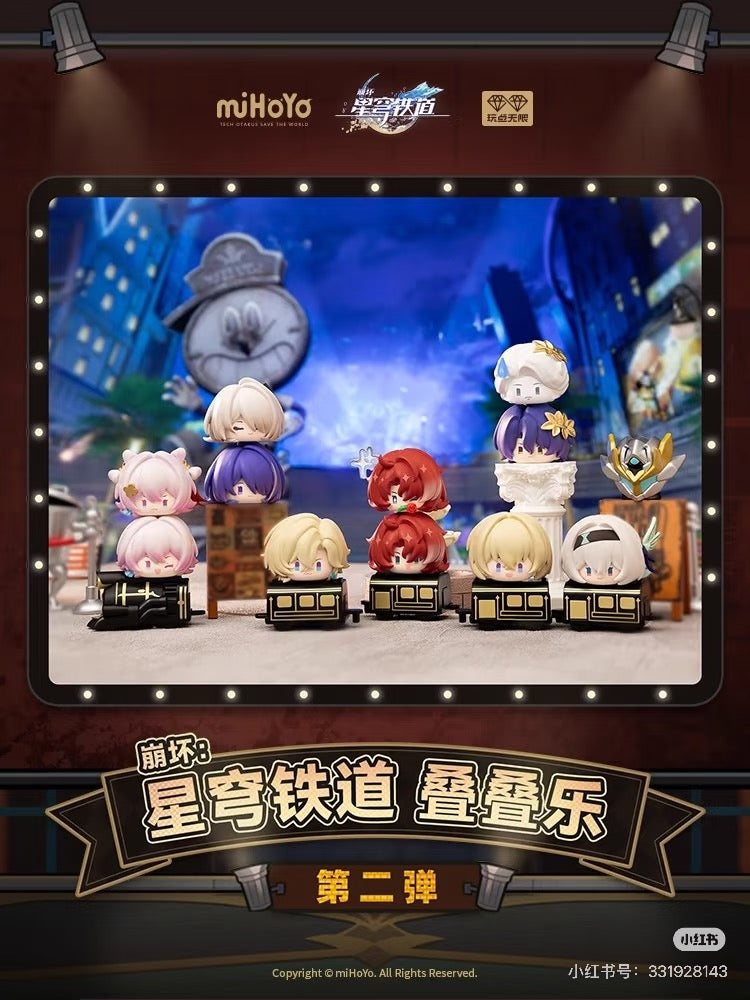 Honkai: Star Rail Train Stack Series Vol.2 Blind Box (Random 1 Piece)