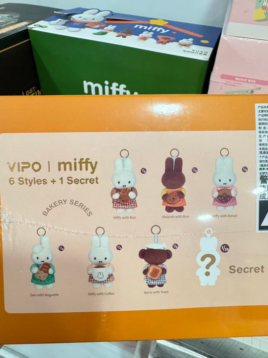37621 Miffy Bakery Series Plush Keychain Blind Box (Random 1 Piece)