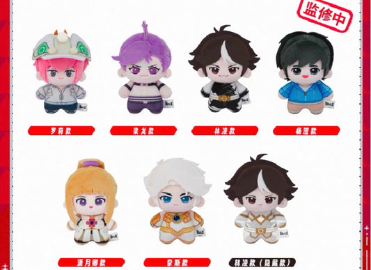 17322 To Be Hero X Plush Mascot Blind Box Vol.1 (Random 1 Piece)