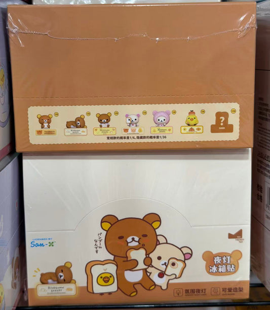 16186 Rilakkuma Bakery Night Light Fridge Magnet Blind Box (Random 1 Piece)