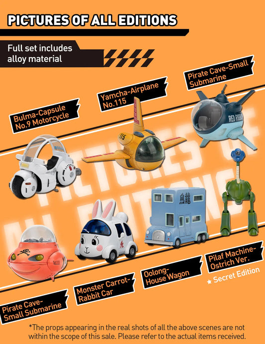 23706 Dragon Ball Classic Vehicles Blind Box (Random 1 Piece)