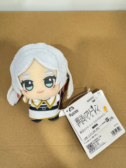 28540 Frieren Plush